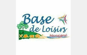 Base de loisirs de Mansigné